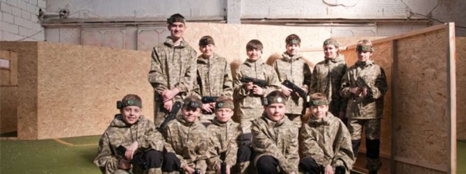 lasertag